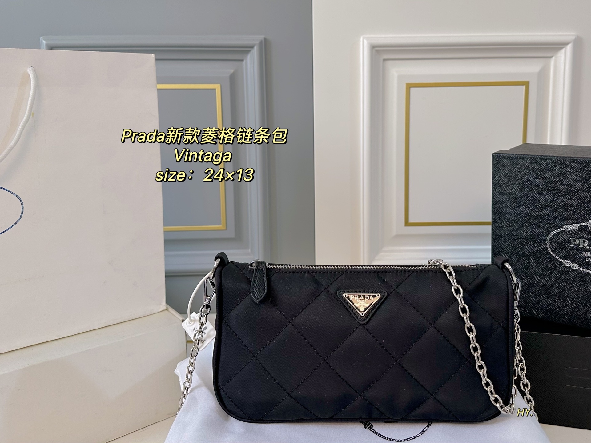 PRADA bag 19